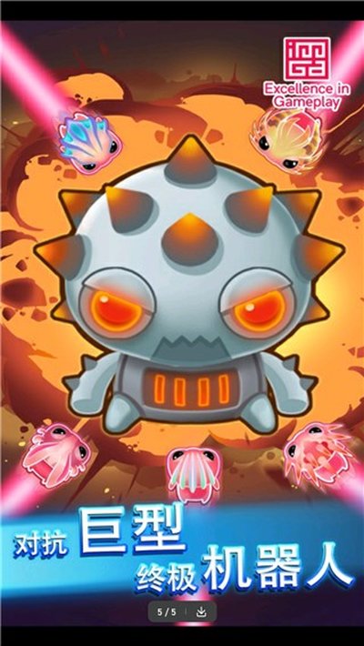 ����֮·��Ϸ�ٷ���׿��v2.11.2