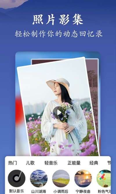 ��ƪapp�ٷ���v5.5.1