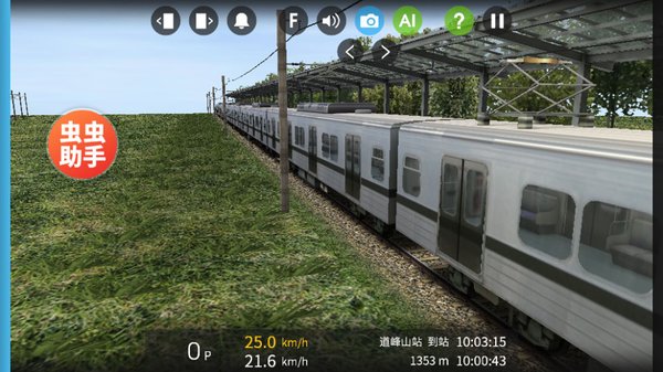 �г�ģ��2��Ϸ������v1.2.8