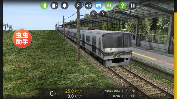 �г�ģ��2��Ϸ������v1.2.8