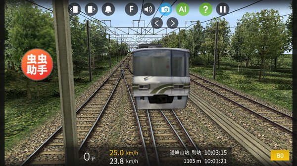 �г�ģ��2��Ϸ������v1.2.8