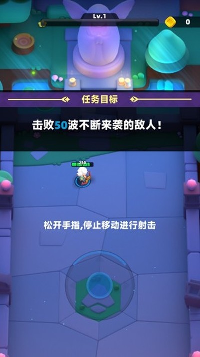 ������˵2Ӧ�ñ���v1.1.6