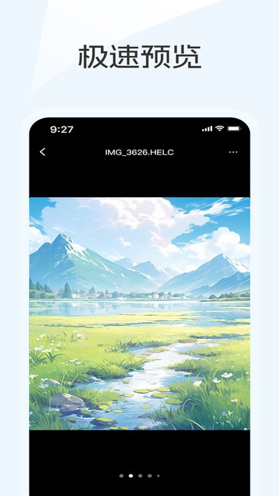 ������������app�ٷ���v1.2.9