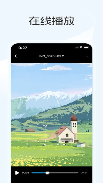 ������������app�ٷ���v1.2.9