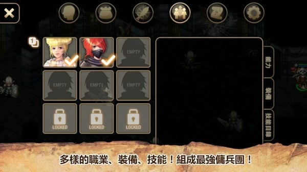 ��ŵ����4�ߵ��������޼ӵ��v1.3.1