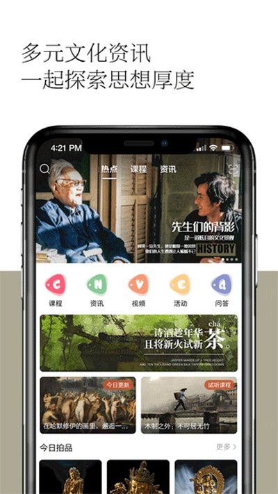 �۸���׿��v1.1.30