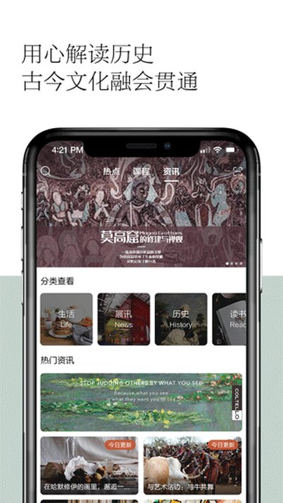 �۸���׿��v1.1.30