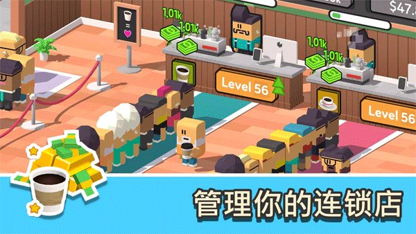 coffee corp��Ϸv2.341