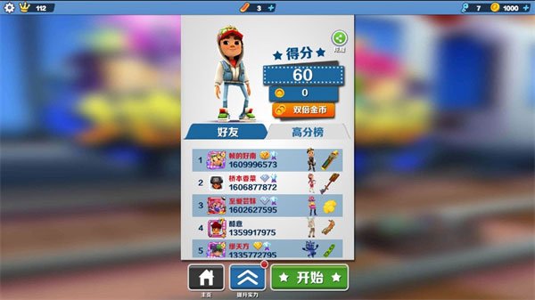 ������ֵ����ܿ�����л�����v1.3
