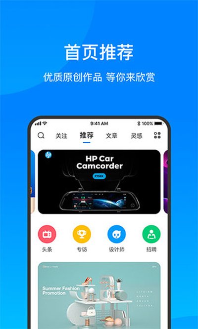 ����ƹٷ���v1.1.6