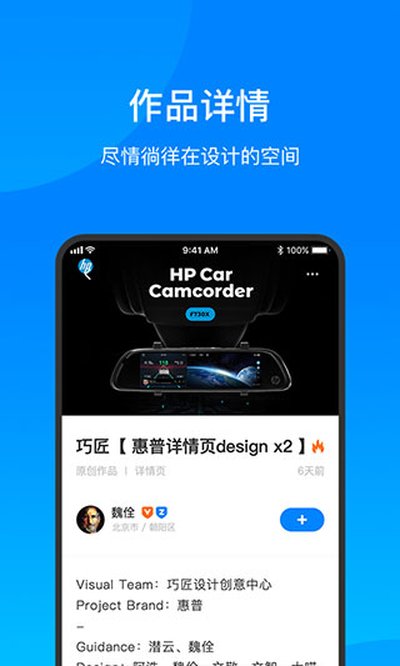����ƹٷ���v1.1.6