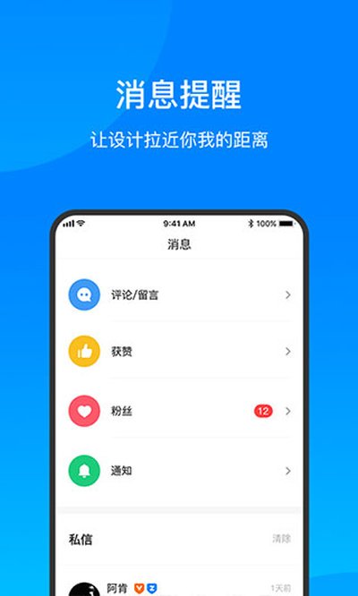����ƹٷ���v1.1.6