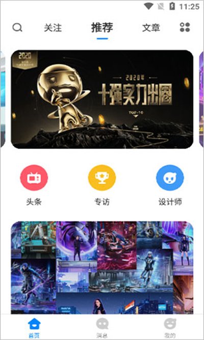 ����ƹٷ���v1.1.6