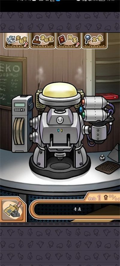 ���������о��Һ�����v1.0.0