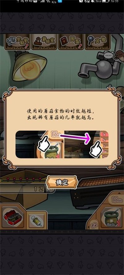 ���������о��Һ�����v1.0.0