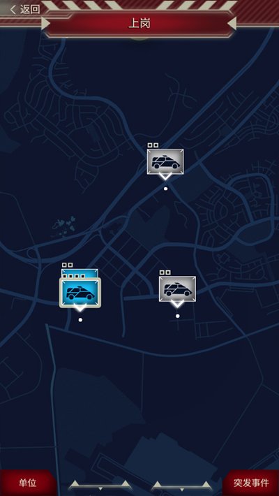 911����Ա��׿��v4.03.24