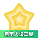 �Ӳ�֮��������v1.3.2