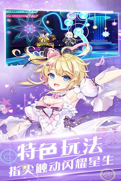 ����̨��app����v23.0