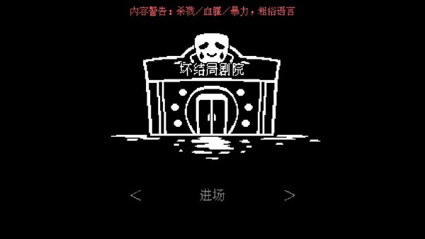 ����־�Ժ�ֻ����İ�v1.2.0