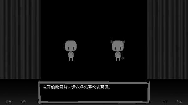 ����־�Ժ�ֻ����İ�v1.2.0