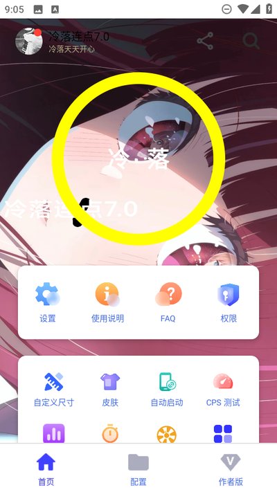 ������������׿��v����ţ��