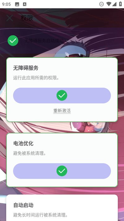 ������������׿��v����ţ��