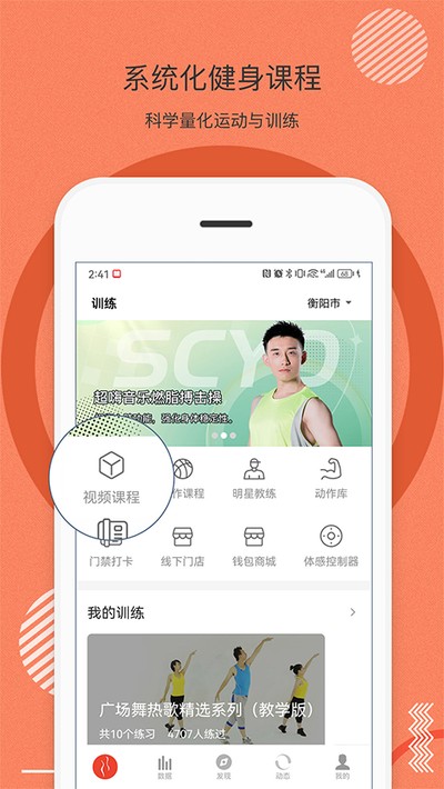 �����е�app��׿���������v2.18.00