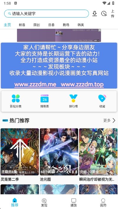 Z������׿��v2.0.2