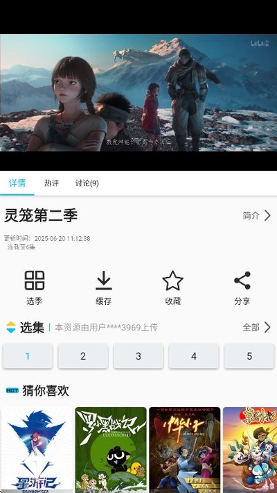 Z������׿��v2.0.2