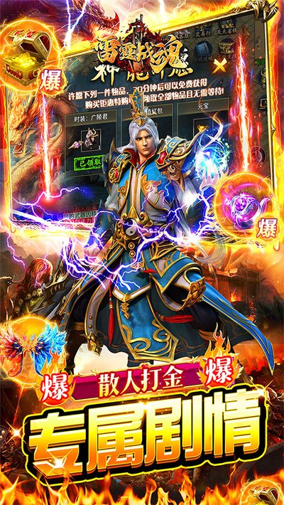 ����ս�갲׿��v1.0.0