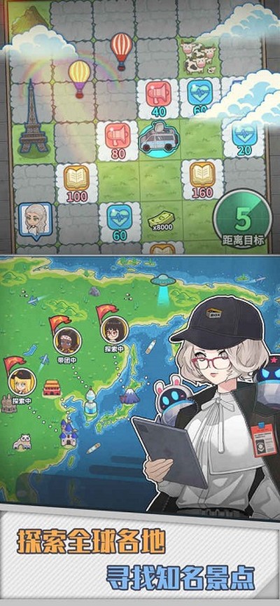 ������ģ������Ϸ�ֻ�������v1.0.22