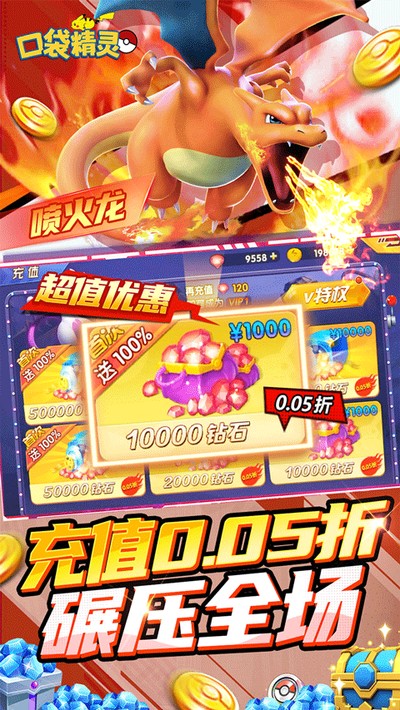 �ڴ�����ٷ����°�v1.0.01