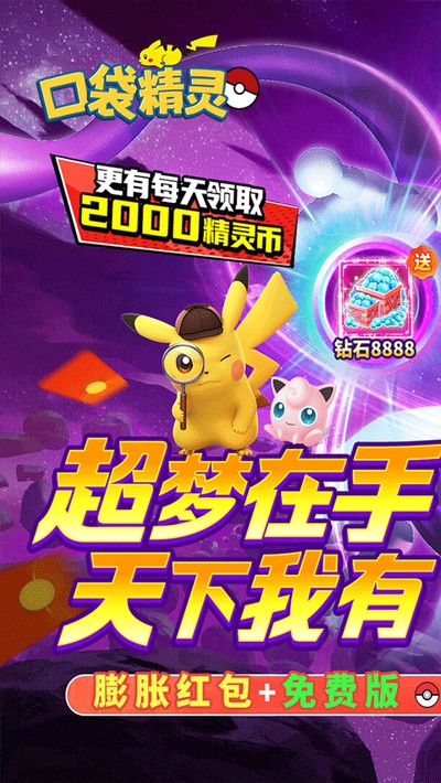 �ڴ�����ٷ����°�v1.0.01