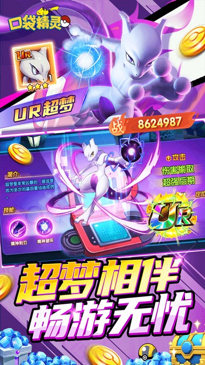 �ڴ�����ٷ����°�v1.0.01
