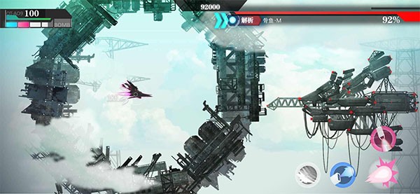 ������Ů���°�v1.0.9