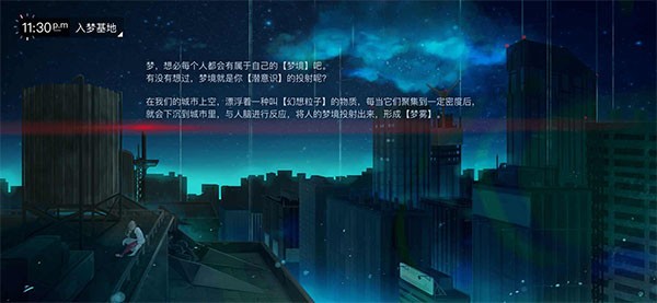 ������Ů���°�v1.0.9