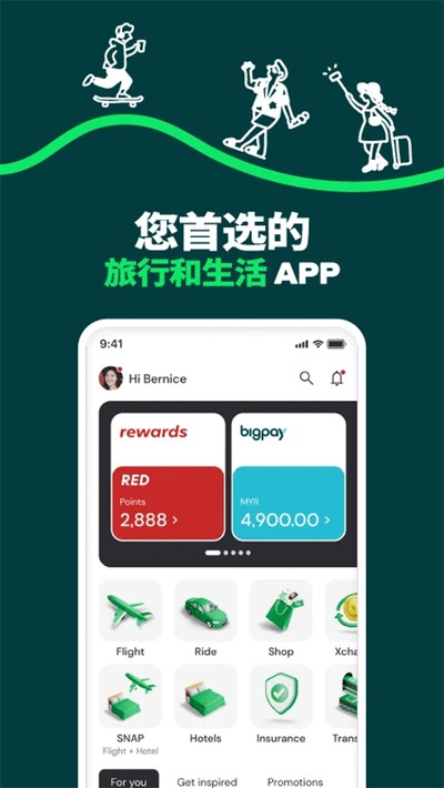 airasia move�ٷ���v12.33.0