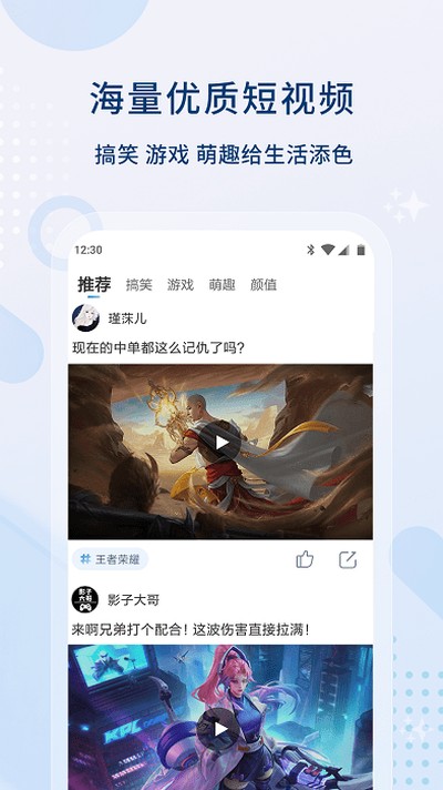Ӱ�Ӵ�ȫ����������ذ�׿�����汾v3.0