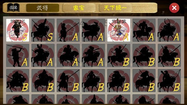��ʿս������������v4.0.5