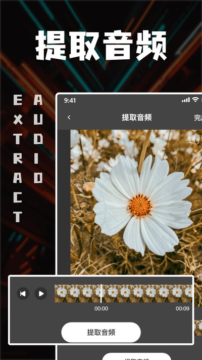 ����Ƶ������Ѱ�����v1.7.0