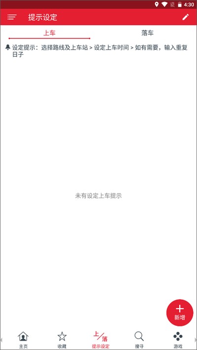 ��۾Ű����°汾����v2.2.1