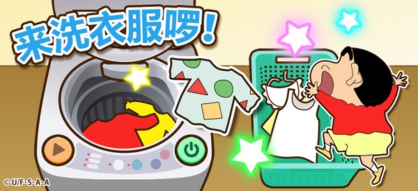 ����С��֮С���ִ���ս������ذ�׿���°汾v2.18.2