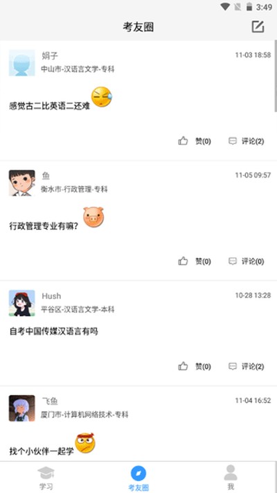 �Կ��ѹٷ���v4.0.6.5