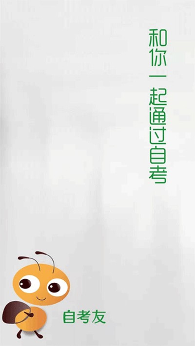 �Կ��ѹٷ���v4.0.6.5