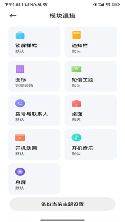 С�������̵�ٷ�������v7.0.0.0