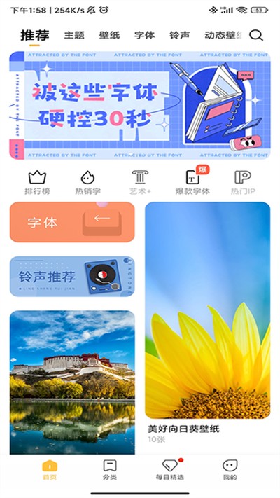 С�������̵�ٷ�������v7.0.0.0