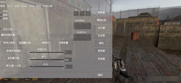 ��Դ�������������°汾v1.00