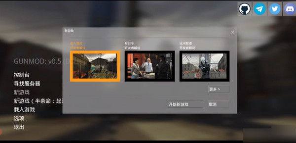 ��Դ�������������°汾v1.00