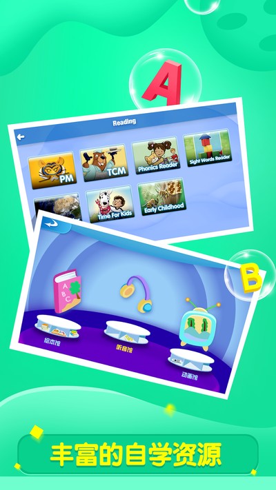 ȫ�Ķ���Ѱ�����v2.32.6