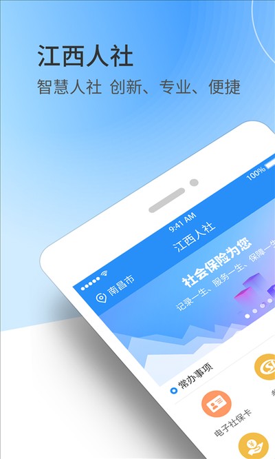 ��������ٷ�app��׿������v1.9.1